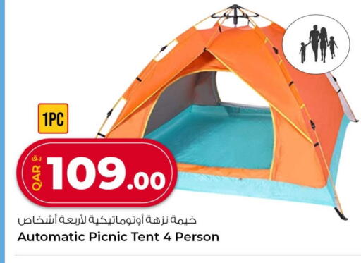 available at Rawabi Hypermarket in Qatar - Al-Shahaniya