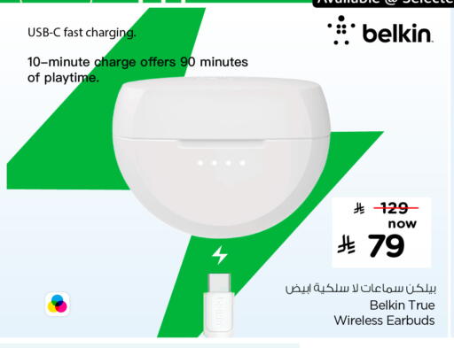 BELKIN Earphone available at Hyper Al Wafa in KSA, Saudi Arabia, Saudi - Jeddah