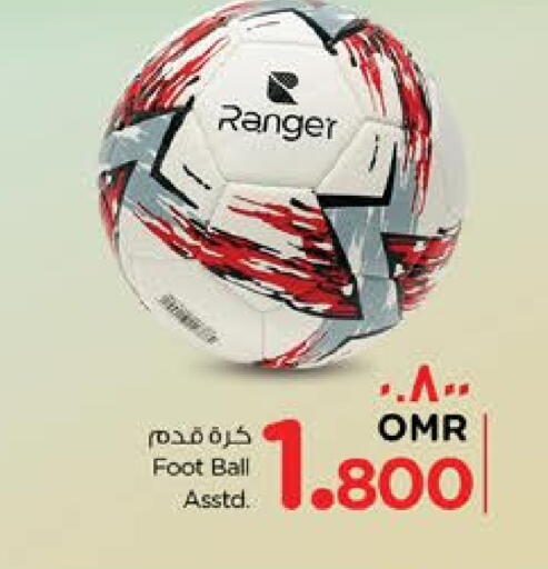available at Nesto Hyper Market   in Oman - Salalah