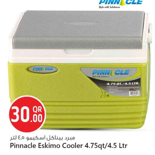 available at Safari Hypermarket in Qatar - Al Shamal