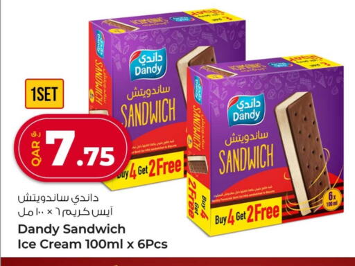 Ice & Ice cream in Rawabi Hypermarket, Qatar Offers - Qatar Vanilla available at Rawabi Hypermarket in Qatar - Al Shamal