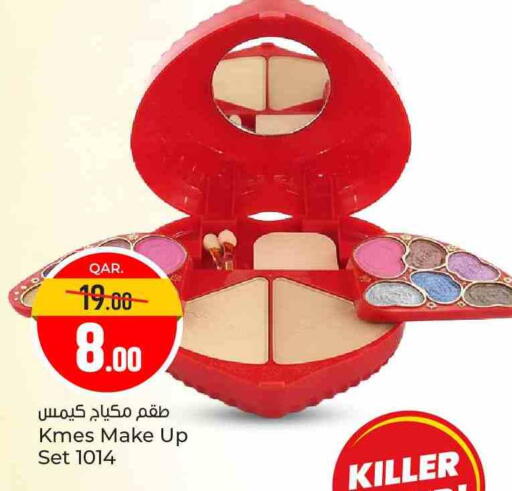 available at Paris Hypermarket in Qatar - Al-Shahaniya