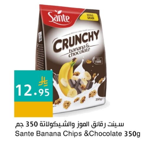 Banana available at Hala Markets in KSA, Saudi Arabia, Saudi - Jeddah