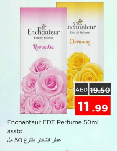 Enchanteur available at Nesto Hypermarket in UAE - Ras al Khaimah