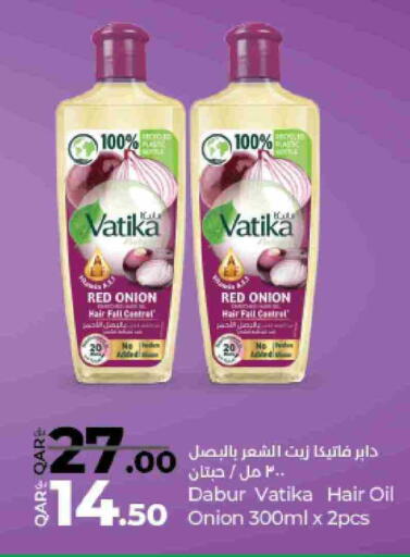 فاتيكا زيت شعر available at لولو هايبرماركت in قطر - الشحانية