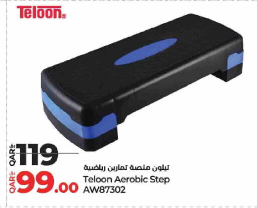available at LuLu Hypermarket in Qatar - Al Shamal