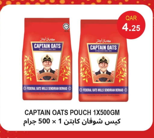CAPTAIN OATS Oats available at Rawabi Hypermarket in Qatar - Al Shamal