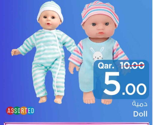 available at مارك & سيف in قطر - الوكرة