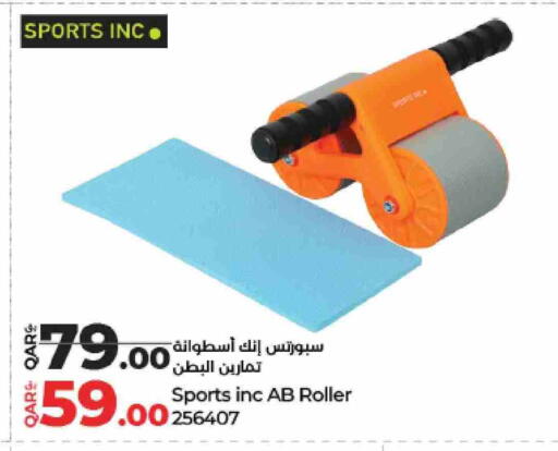 available at LuLu Hypermarket in Qatar - Al Shamal