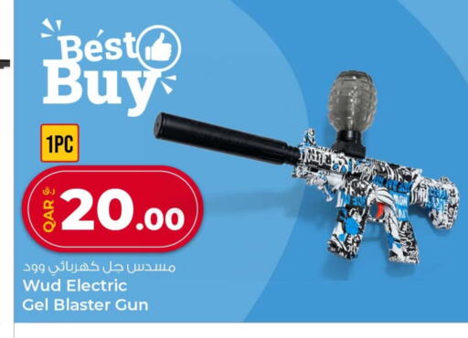 available at Rawabi Hypermarket in Qatar - Al-Shahaniya