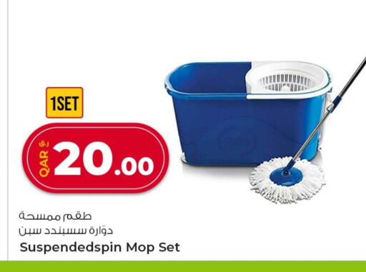 available at Rawabi Hypermarket in Qatar - Al-Shahaniya