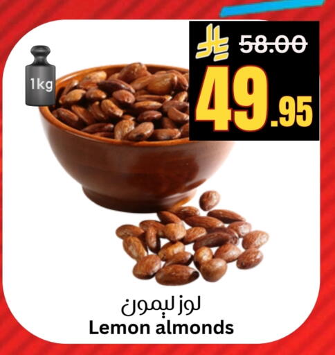 Lemon available at Surat Jeddah Markets in KSA, Saudi Arabia, Saudi - Jeddah