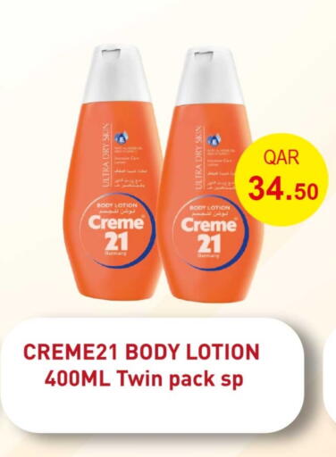 CREME 21 Body Lotion & Cream available at Rawabi Hypermarket in Qatar - Al Shamal
