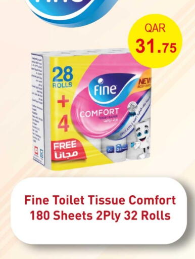 FINE available at Rawabi Hypermarket in Qatar - Al Rayyan