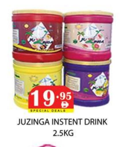 available at زين مارت سوبرماركت in الإمارات العربية المتحدة , الامارات - رَأْس ٱلْخَيْمَة