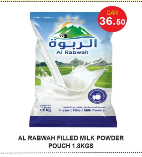 Milk Powder available at Rawabi Hypermarket in Qatar - Al Shamal