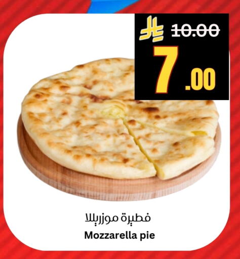 available at Surat Jeddah Markets in KSA, Saudi Arabia, Saudi - Jeddah