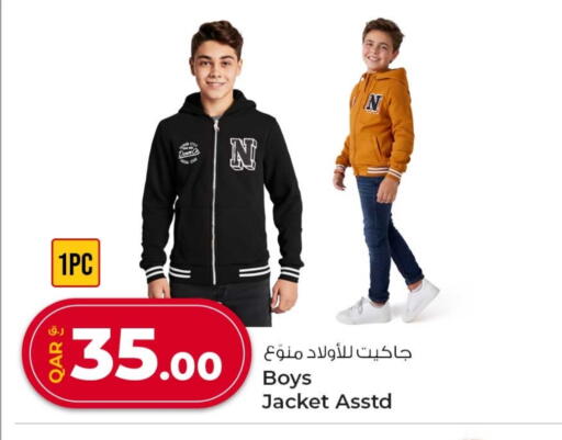 available at Rawabi Hypermarket in Qatar - Al Rayyan