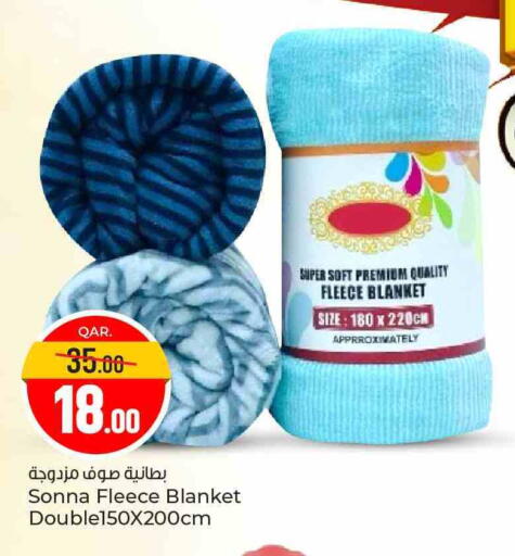 available at Paris Hypermarket in Qatar - Al-Shahaniya