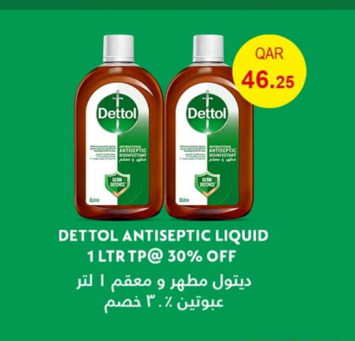 DETTOL Disinfectant available at Rawabi Hypermarket in Qatar - Al-Shahaniya
