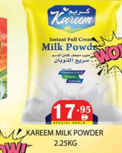 Milk Powder available at Zain Mart Supermarket in UAE - Ras al Khaimah