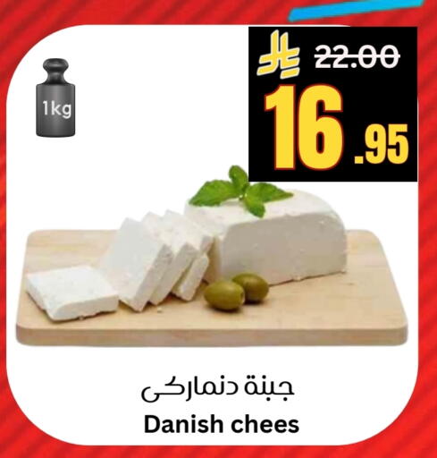 available at Surat Jeddah Markets in KSA, Saudi Arabia, Saudi - Jeddah