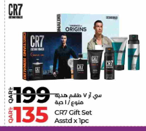 available at LuLu Hypermarket in Qatar - Al Shamal