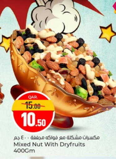 available at Paris Hypermarket in Qatar - Al-Shahaniya