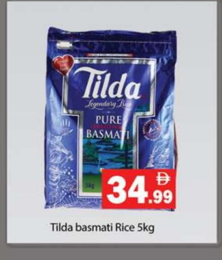 TILDA Basmati / Biryani Rice available at Gulf Hypermarket LLC in UAE - Ras al Khaimah