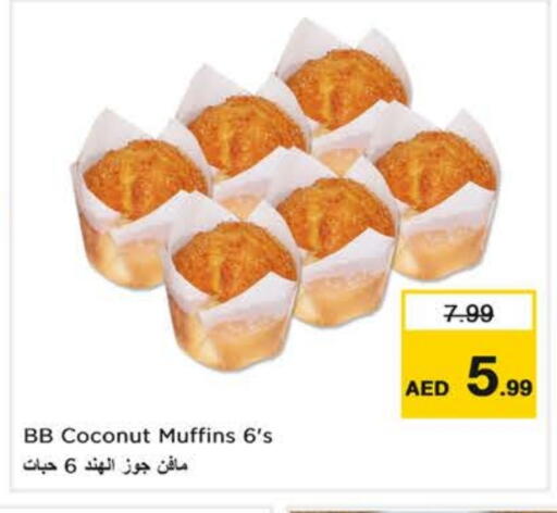 Coconut available at Nesto Hypermarket in UAE - Dubai