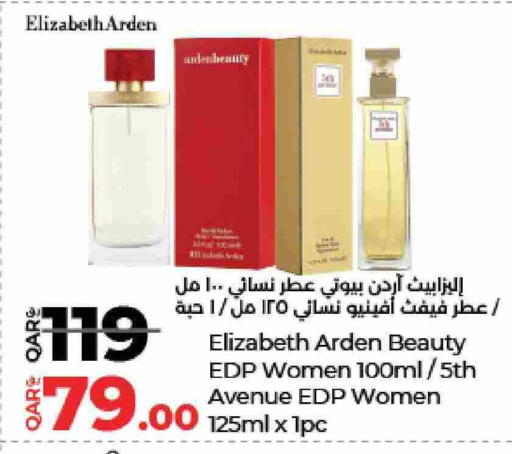 available at لولو هايبرماركت in قطر - الشمال