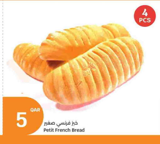 available at City Hypermarket in Qatar - Al-Shahaniya