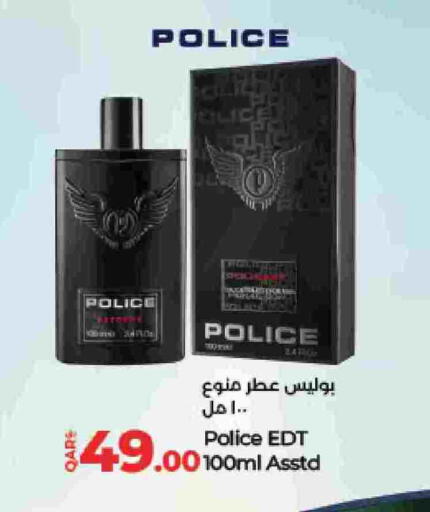 available at لولو هايبرماركت in قطر - الشمال