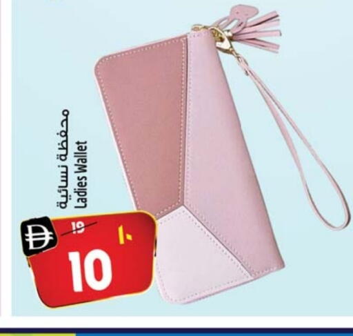 available at سفاري هايبر ماركت in الإمارات العربية المتحدة , الامارات - رَأْس ٱلْخَيْمَة