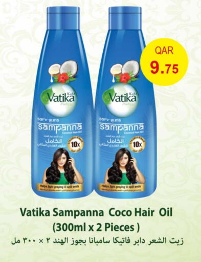 VATIKA Hair Oil available at Rawabi Hypermarket in Qatar - Al Wakra