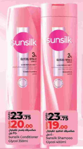 SUNSILK Shampoo / Conditioner available at LuLu Hypermarket in Qatar - Al Shamal