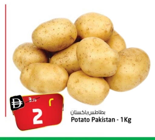 بطاطا from Pakistan available at سفاري هايبر ماركت in الإمارات العربية المتحدة , الامارات - رَأْس ٱلْخَيْمَة