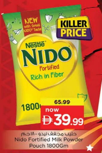 NIDO Milk Powder available at Nesto Hypermarket in UAE - Dubai