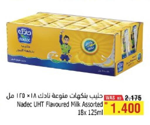 NADEC Flavoured Milk available at Al Helli in Bahrain