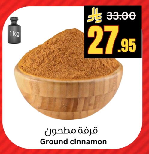 Cinnamon available at Surat Jeddah Markets in KSA, Saudi Arabia, Saudi - Jeddah