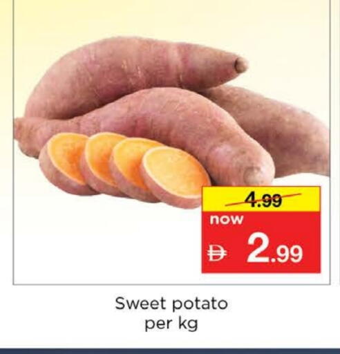 بطاطا حلوة available at نستو هايبرماركت in الإمارات العربية المتحدة , الامارات - دبي