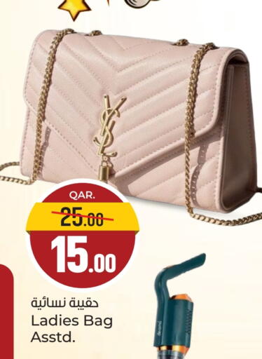 Ladies Bag available at Paris Hypermarket in Qatar - Al-Shahaniya
