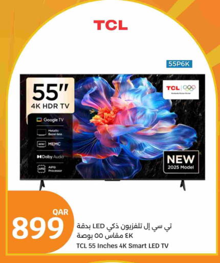 Smart TV available at City Hypermarket in Qatar - Al Shamal