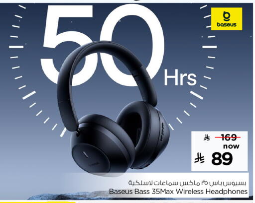 Earphone available at Hyper Al Wafa in KSA, Saudi Arabia, Saudi - Jeddah