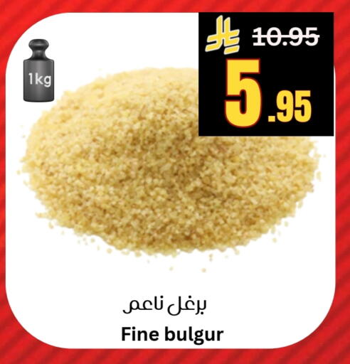 available at Surat Jeddah Markets in KSA, Saudi Arabia, Saudi - Jeddah