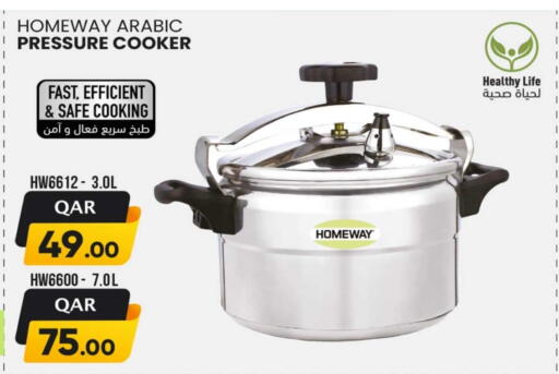 available at Rawabi Hypermarket in Qatar - Al Shamal