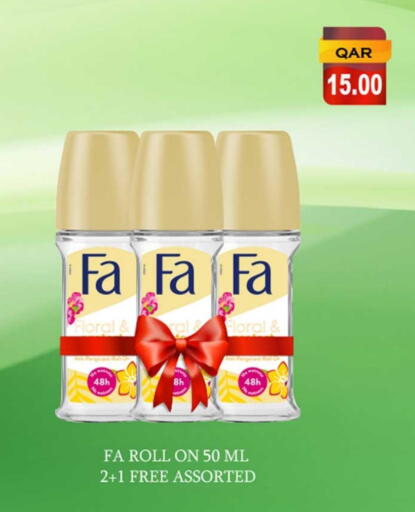 FA available at Rawabi Hypermarket in Qatar - Al-Shahaniya