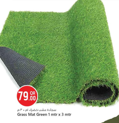 available at Safari Hypermarket in Qatar - Al Shamal