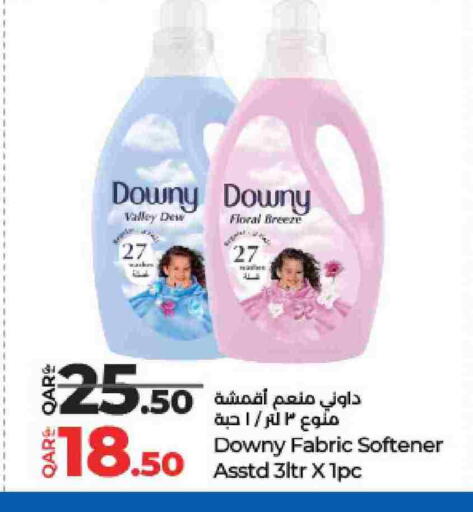 داوني منعم available at لولو هايبرماركت in قطر - الضعاين