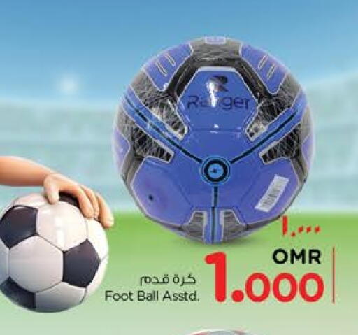 available at Nesto Hyper Market   in Oman - Salalah